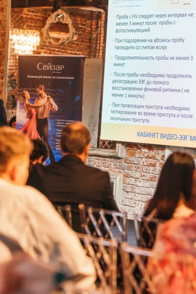 0S7A2611-171_resized